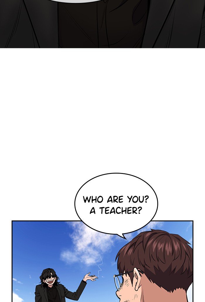 Get Schooled Chapter 1 109